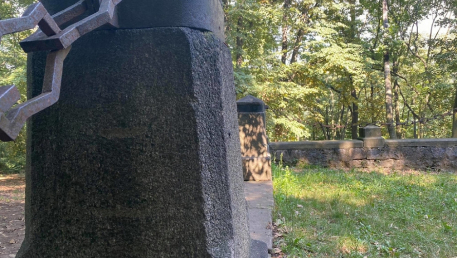 Košutnjak, Mihailo Obrenović