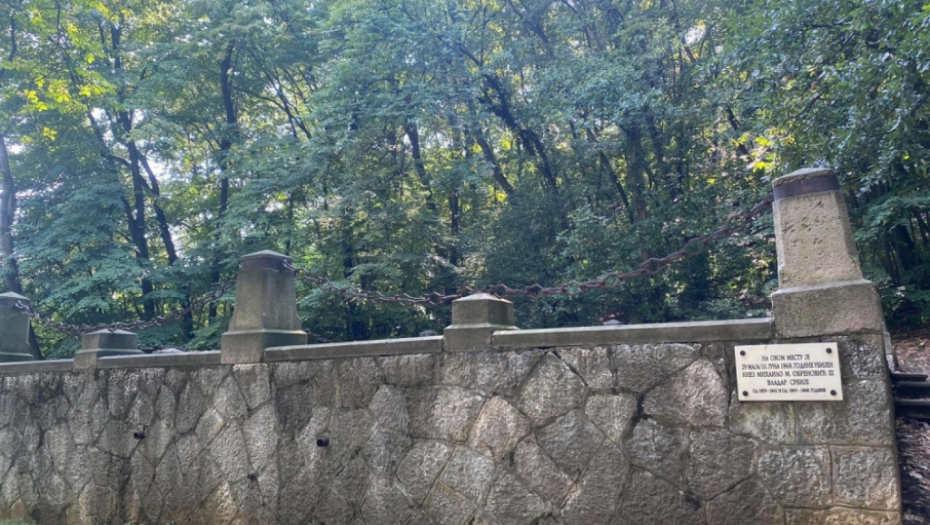 Košutnjak, Mihailo Obrenović