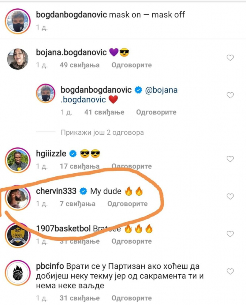 &Scaron;ervin i Bogdan