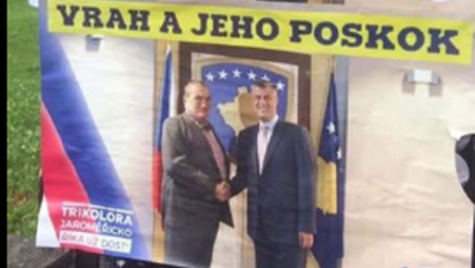 ubica i njegov prijatelj