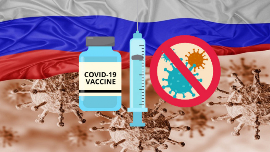 Rusija, vakcina