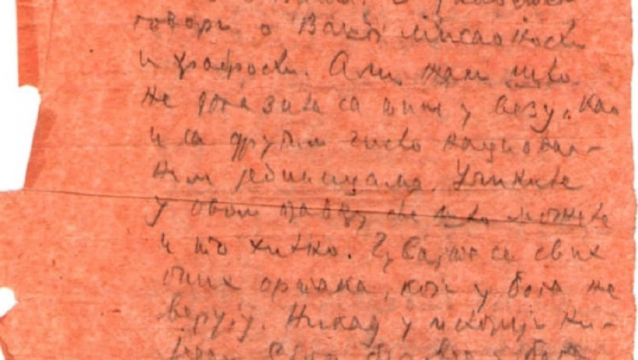 Pismo episkopa Nikolaja pukovniku Draži Mihailoviću