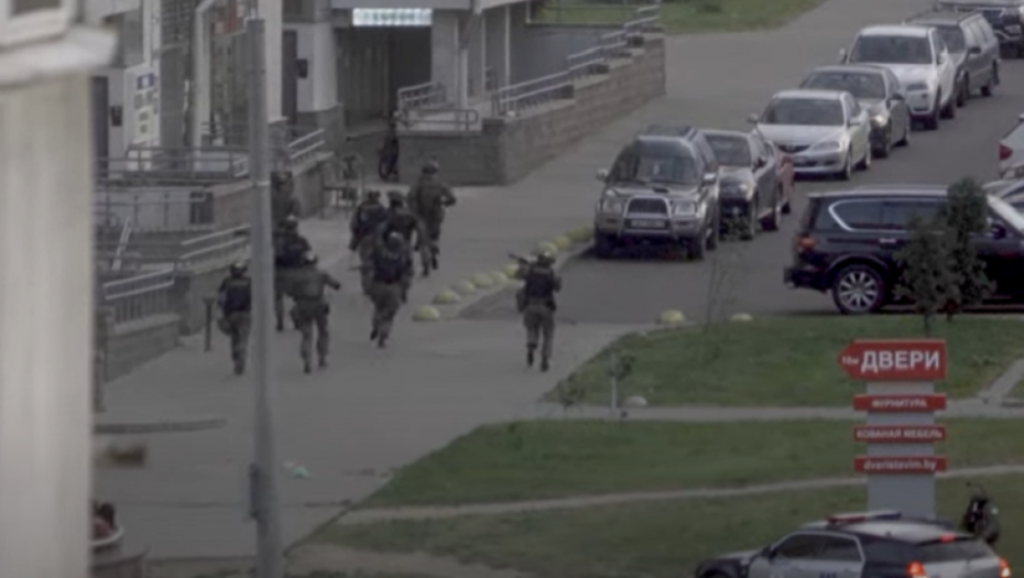 Pucnjava u Minsku