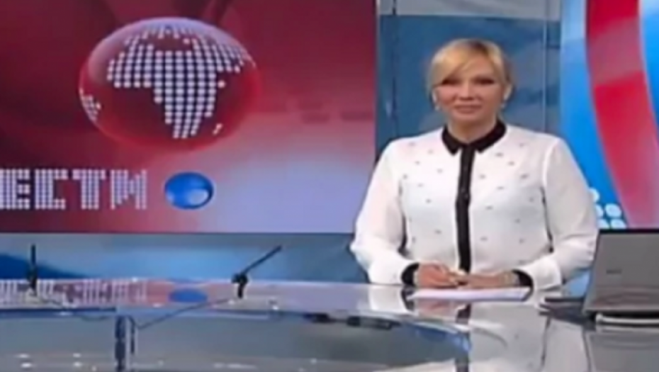 Voditeljka Dnevnika na RTS-u Ivona Pantelić 