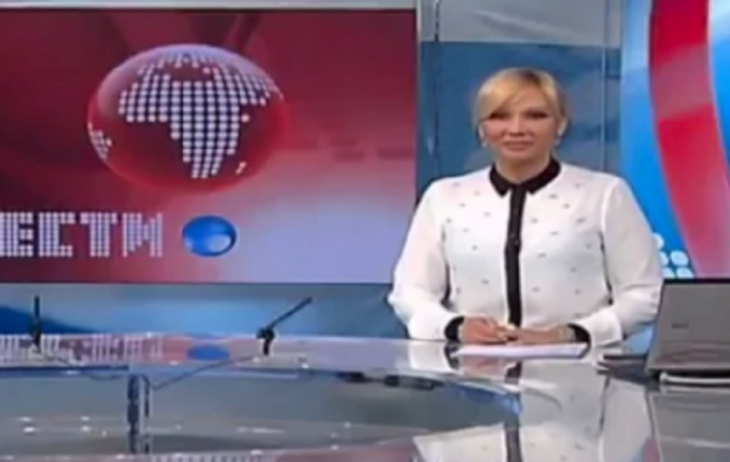 Voditeljka Dnevnika na RTS-u Ivona Pantelić