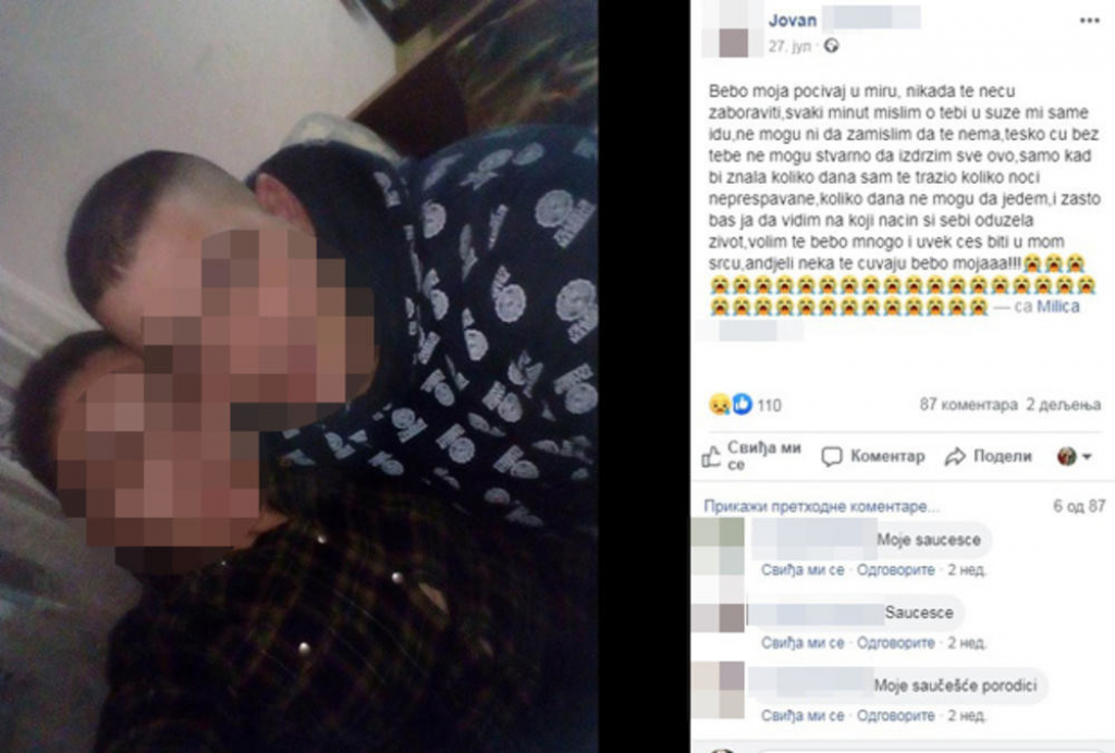 Samoubistvo Milice Jakovljević