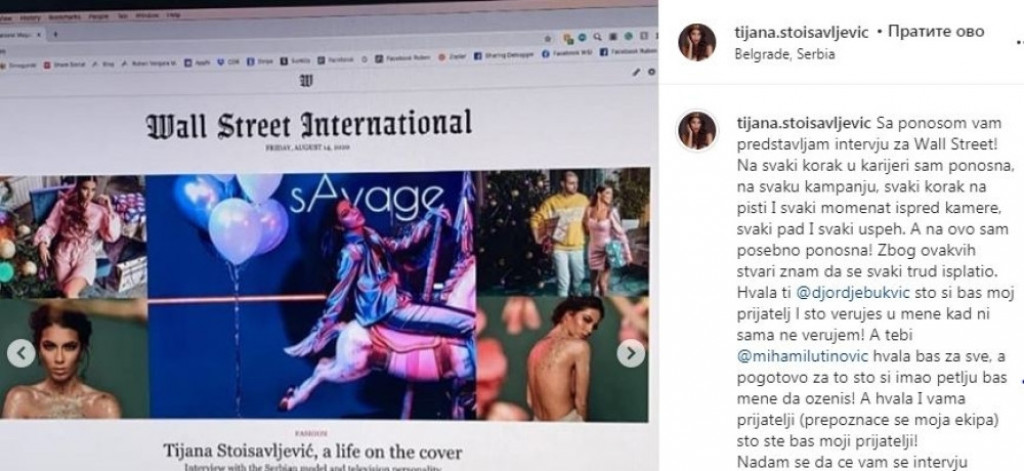 Tijana Stoisavljević