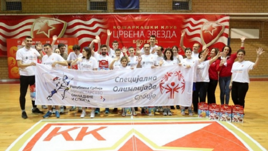 Specijalna Olimpijada