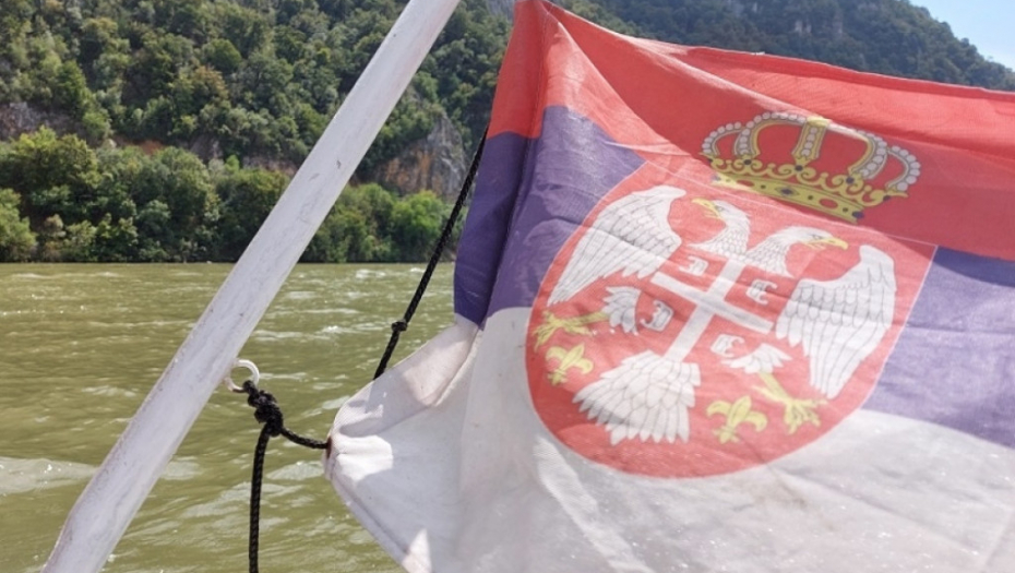 Zastava Srbije Dunav