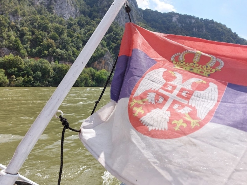 Zastava Srbije Dunav