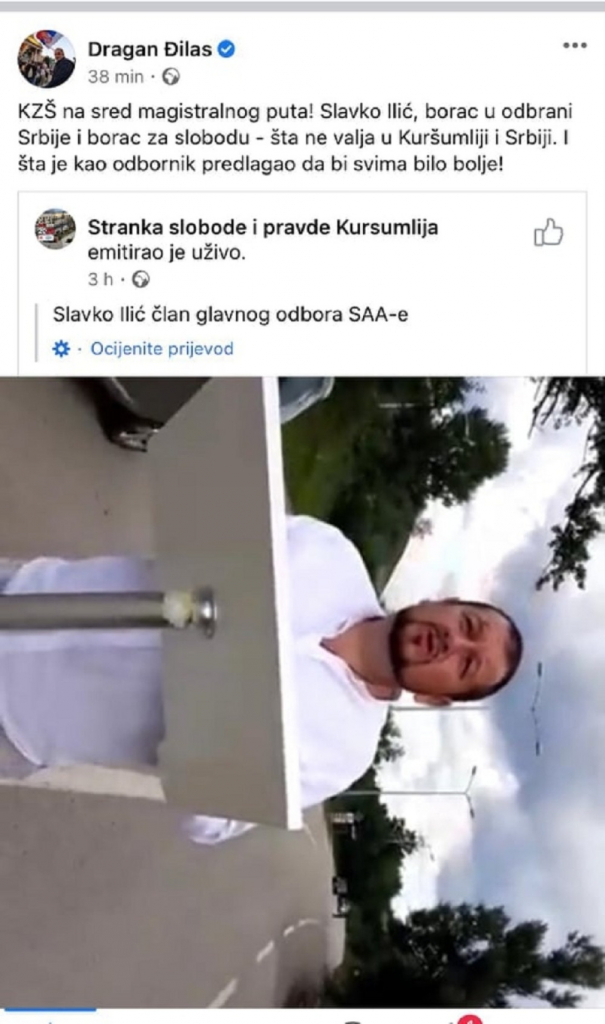 Dragan Đilas uživa na moru