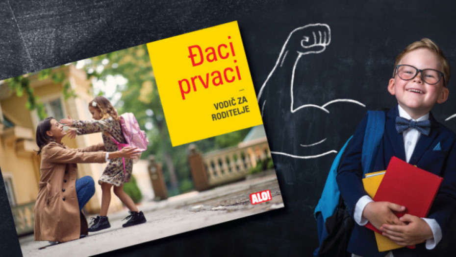 Vodič za đake prvake 