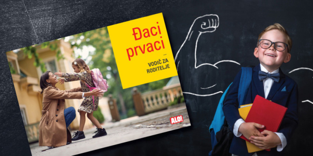 Vodič za đake prvake 