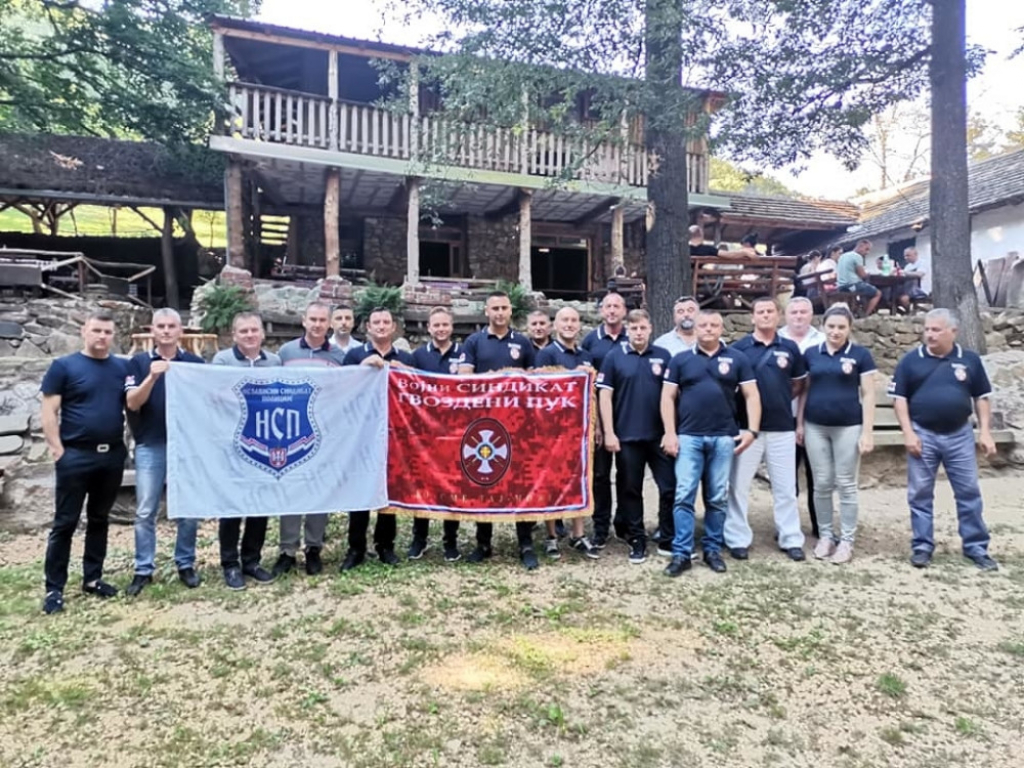 Vojni Sindikat Gvozdeni puk