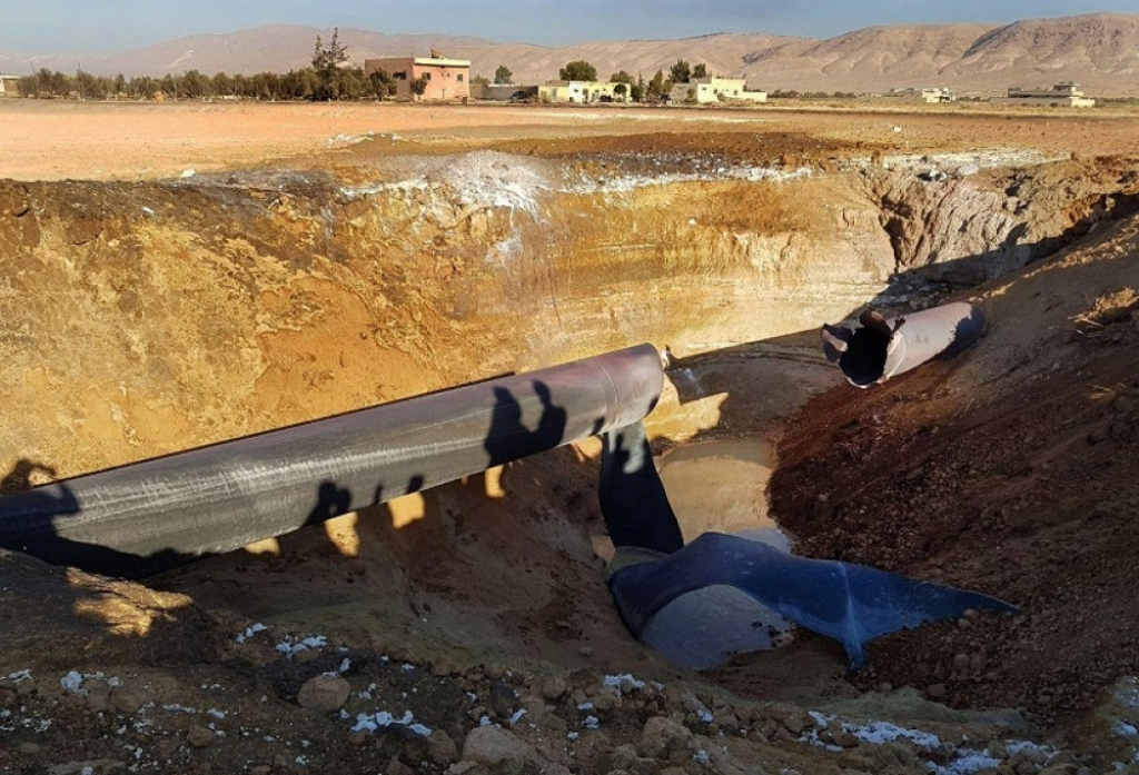 Gasovod, Sirija, eksplozija