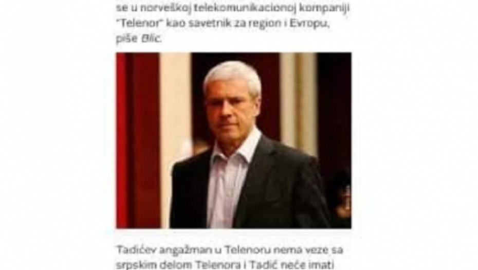Boris Tadić