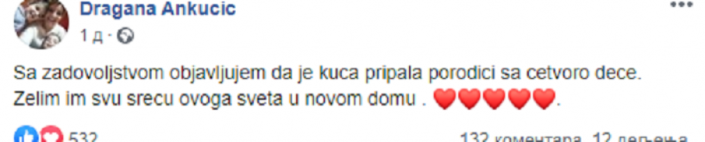 Dragana Ankucic, objava