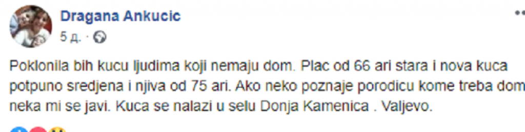 Dragana Ankucic, objava