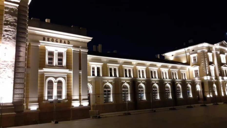 Železnička stanica