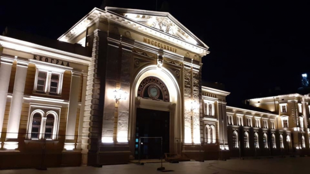 Železnička stanica