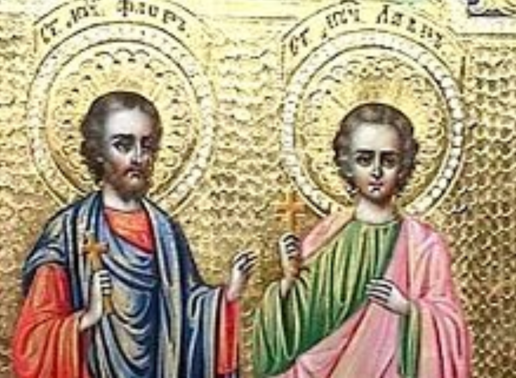 Sveti mučenici Flor i Lavr