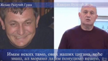 Guša i Žoja na telefonskoj vezi