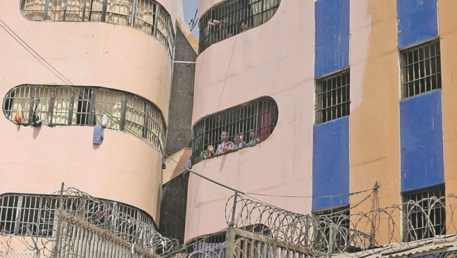 Zatvor Migel Kastro Kastro u Peruu