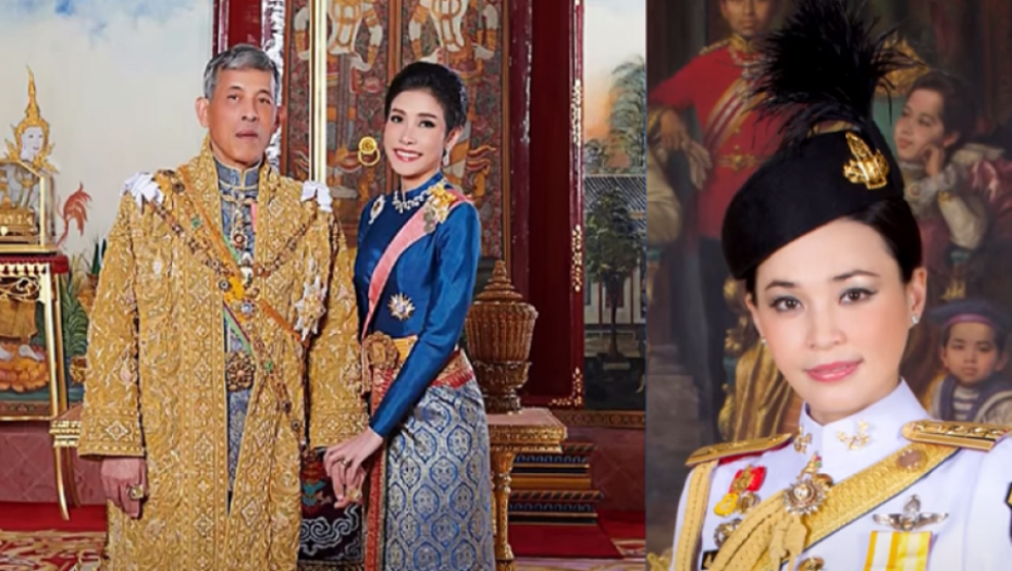 Kralj Tajlanda i njegova ljubavnica