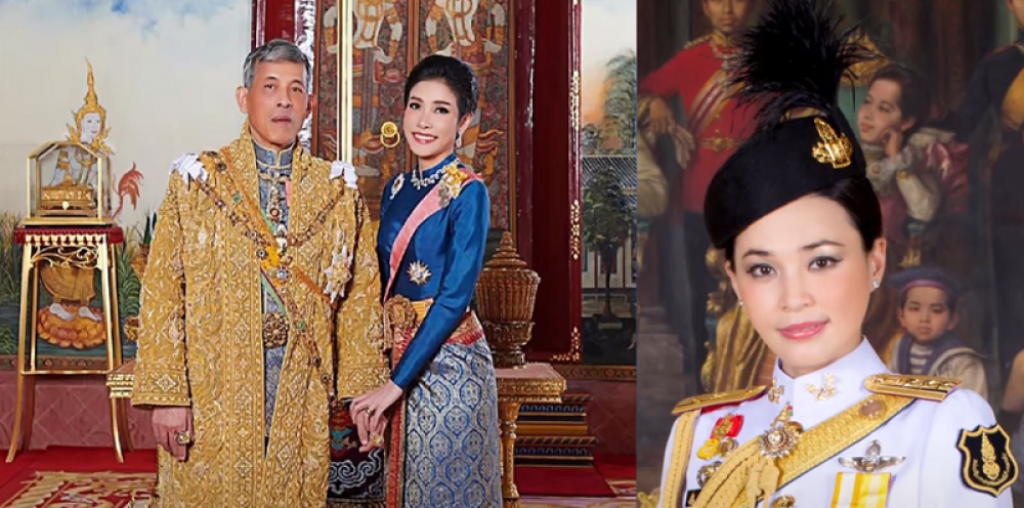 Kralj Tajlanda i njegova ljubavnica