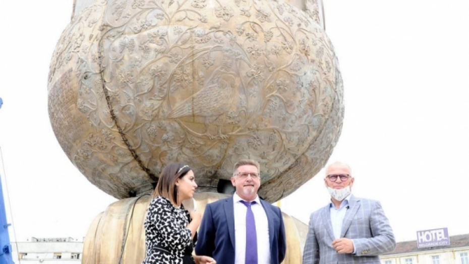 Spomenik Stefanu Nemanji