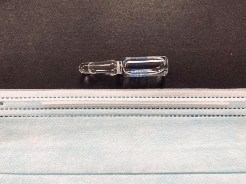 Vakcina, korona, lek