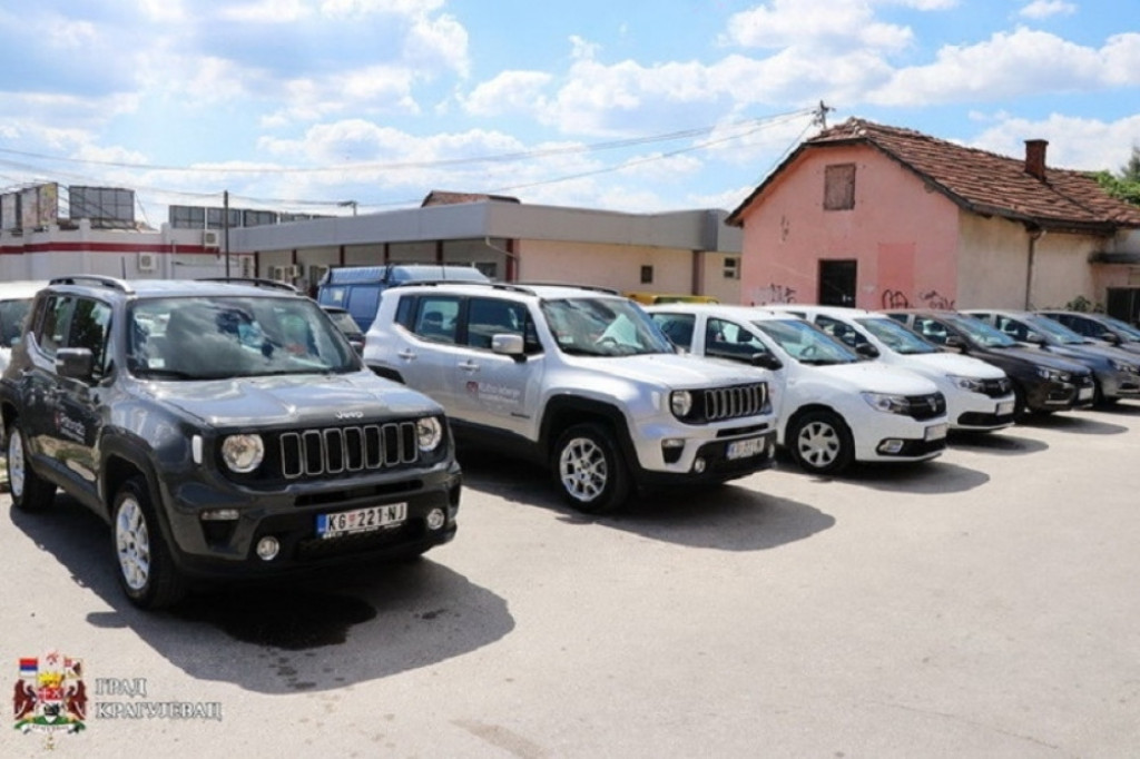 Dom zdravlja Kragujevac