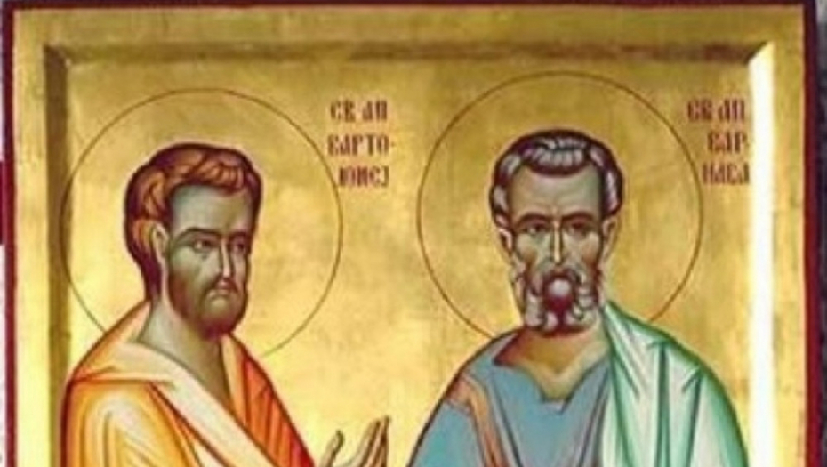 Sveti apostol Vartolomej