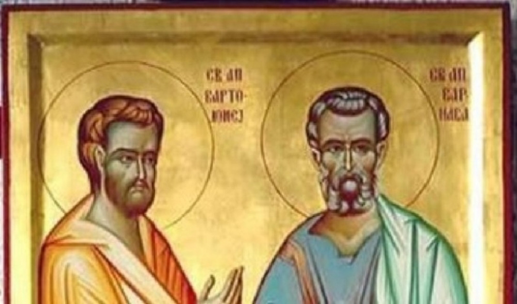 Sveti apostol Vartolomej