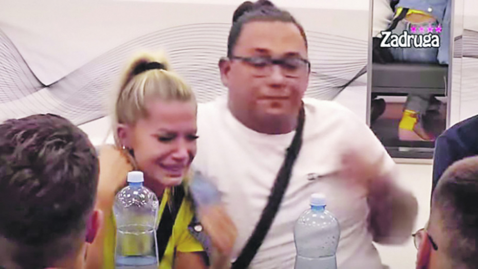 Dragana Stojanović Mitrović