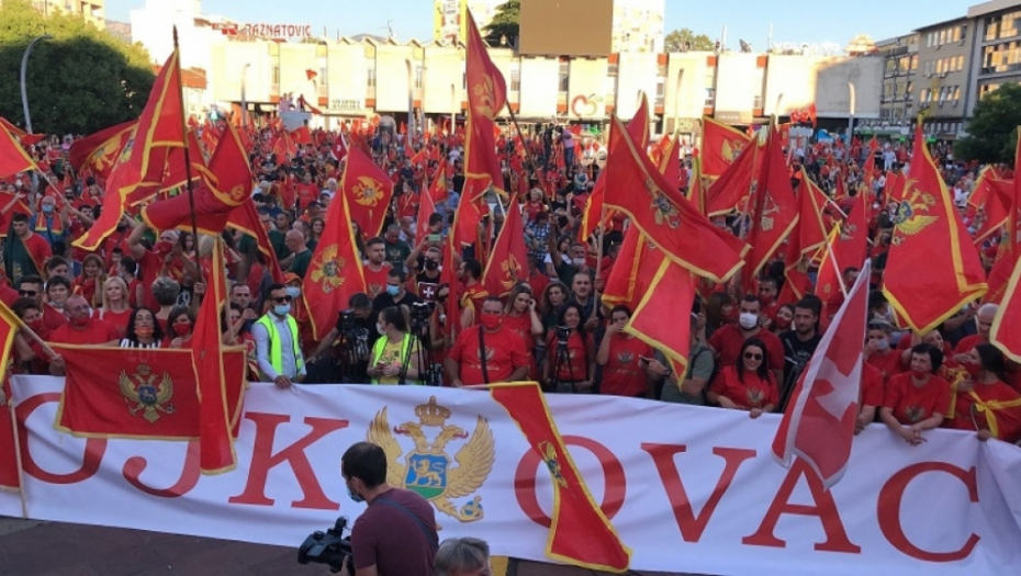 Crna gora, DPS, Patriotski skup, Komite