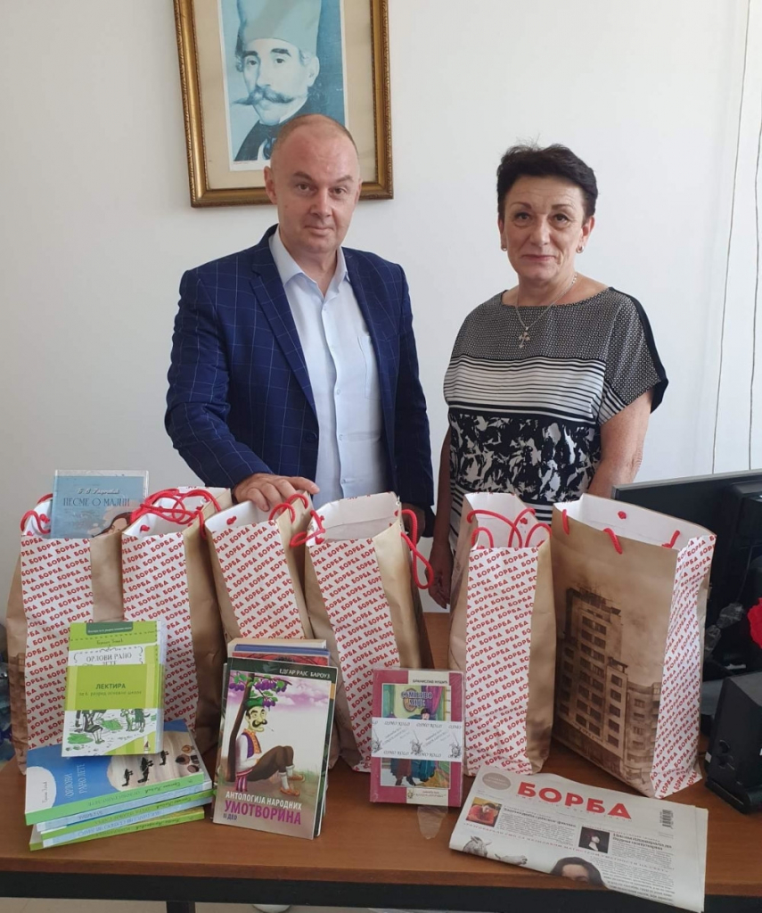 Donacija knjiga, škola