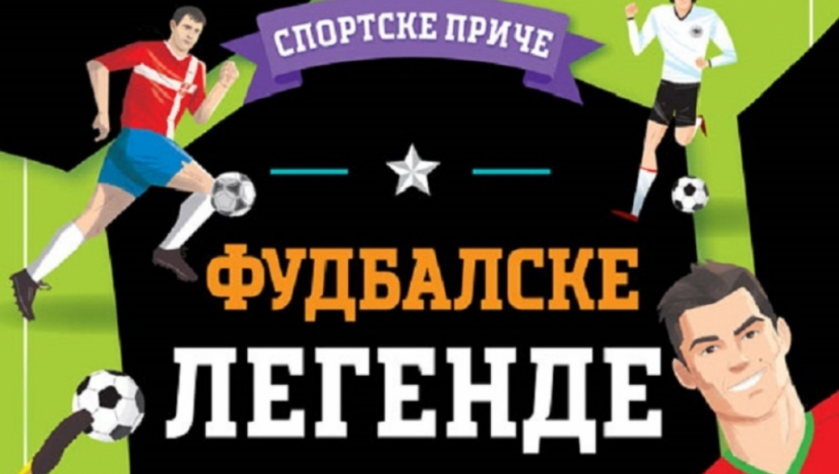 Fudbalske legende