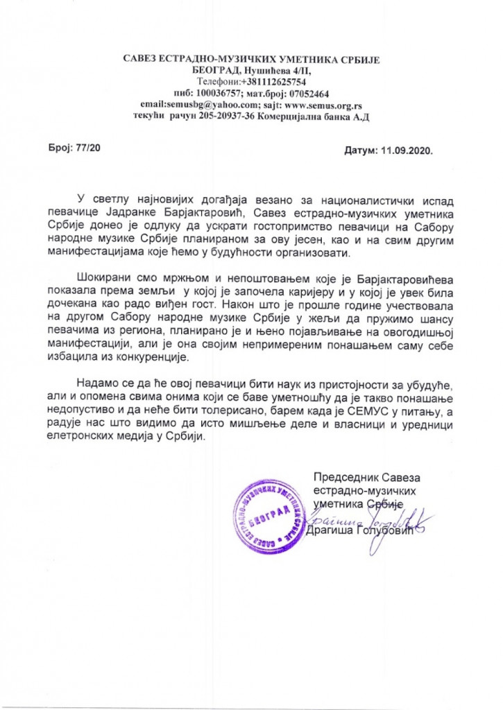 Jadranka Barjaktarović