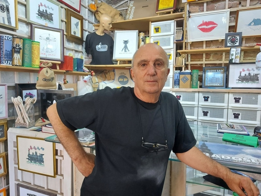 Branislav Rado&scaron;ević, Galerija ITD 