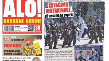 Naslovna strana za 13. septembar 2020. godine