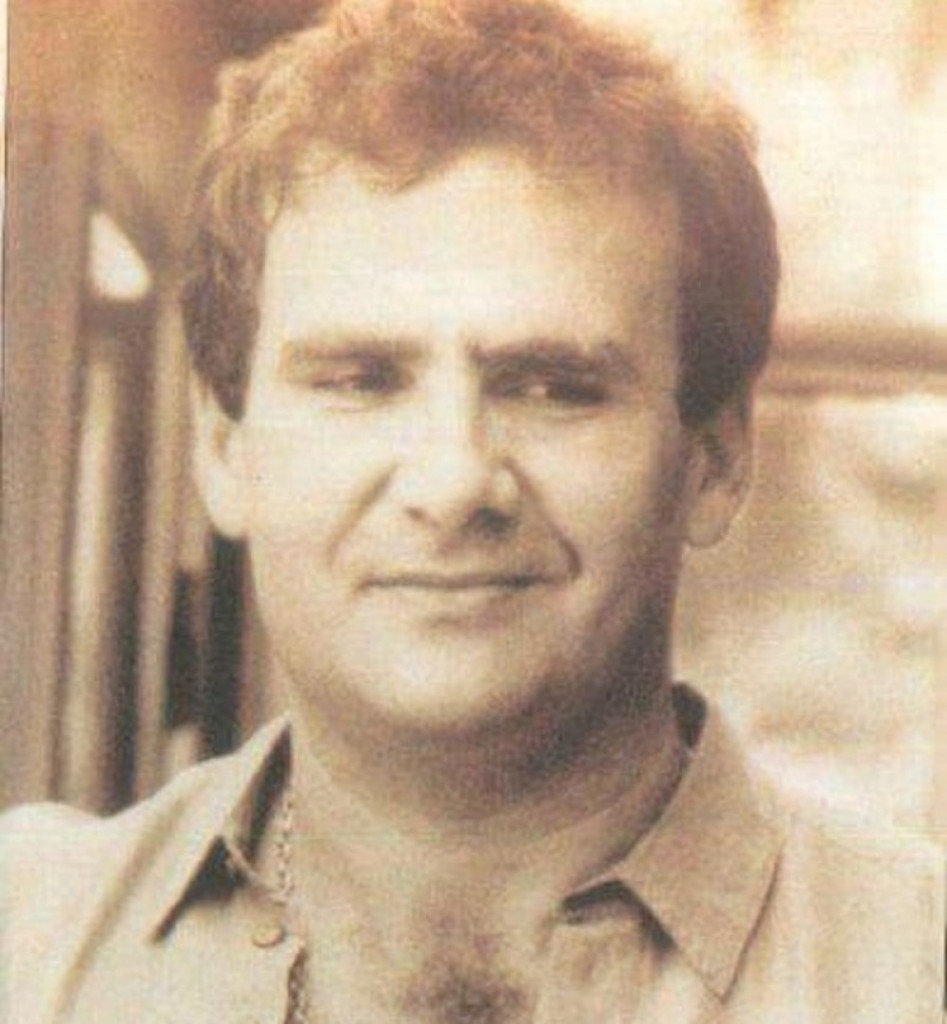 Đorđe Božović Giška