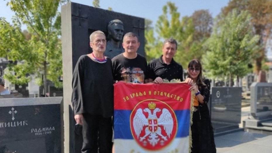 Pomen Đorđu Božoviću Giški