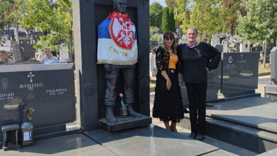 Pomen Đorđu Božoviću Giški