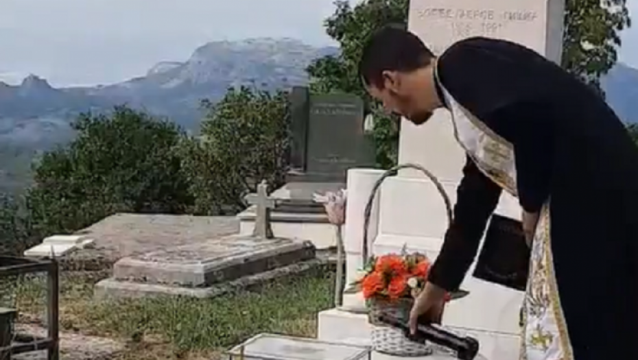 Pomen Đorđu Božoviću Giški