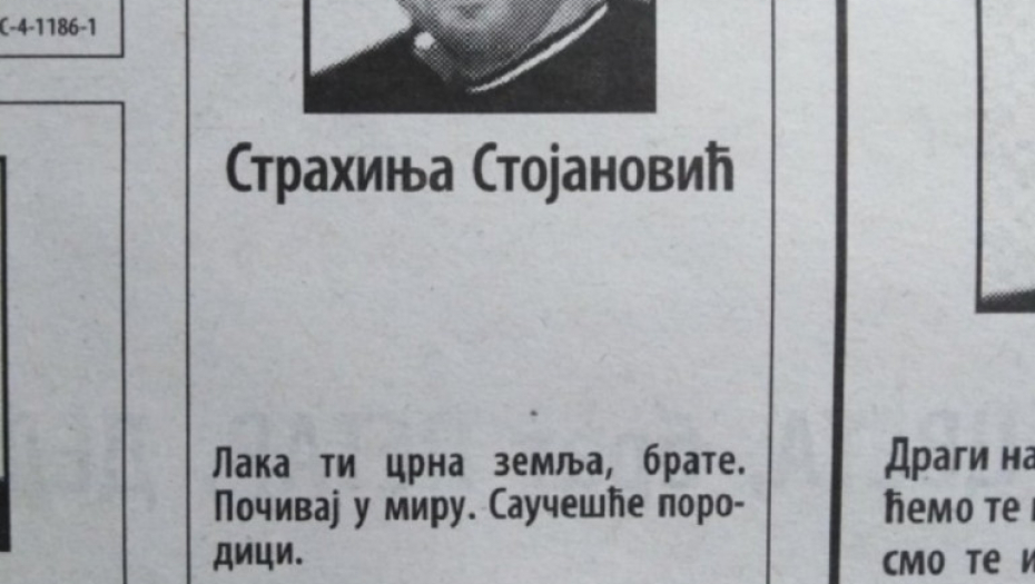 Čitulje ubijenom Stojanoviću