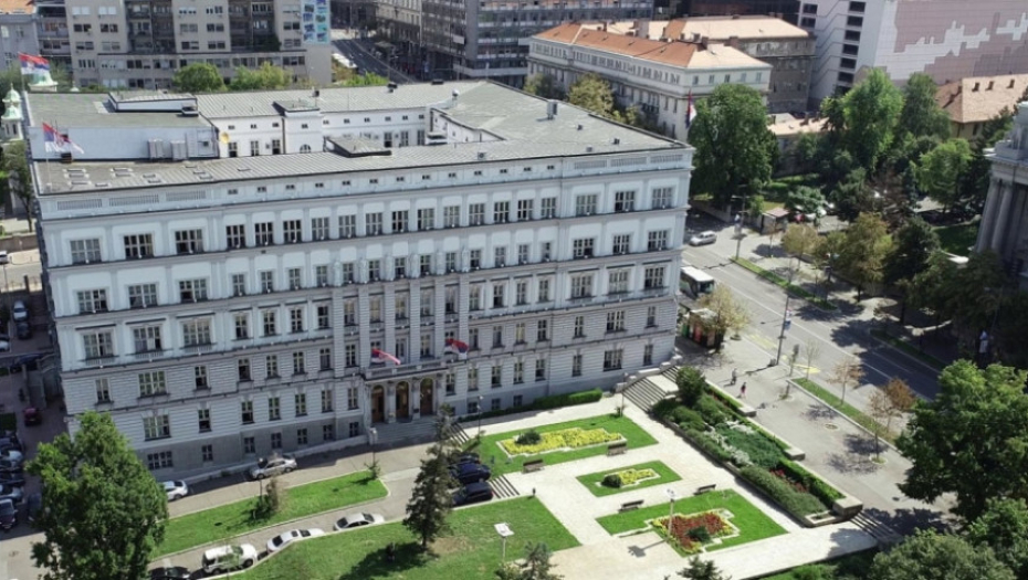 Ministarstvo finansija 