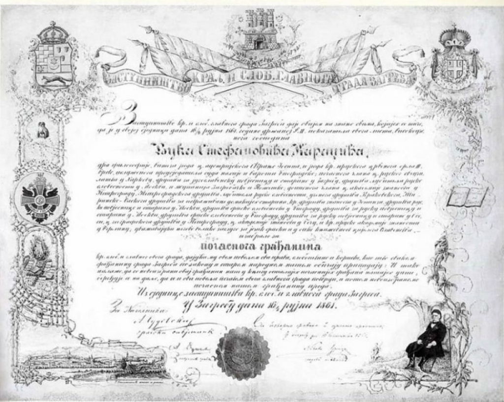 Povelja Vuku Karadžiću