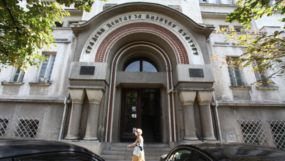 Dobro poznata lokacija beogradskih rekreativaca