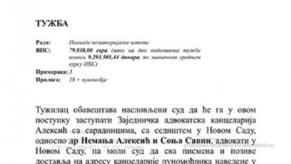 Goran Vesić, stan Ivana Ivanovića, Stipe Mesić